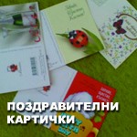 ������������� �������� �������� �� ����� �� ������ ������� ELF GARDEN. ������� � �������� �� �����, �������� � ��������� ������, ����������� ��� �����, ���� � ���������� �����, ��������� �������� �������� � ������� � ����� �� ����������� �� �����