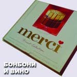 ���������� ������� �������� �� ����� �� ������ ������� ELF GARDEN. ������� � �������� �� �����, �������� � ��������� ������, ����������� ��� �����, ���� � ���������� �����, ��������� �������� �������� � ������� � ����� �� ����������� �� �����